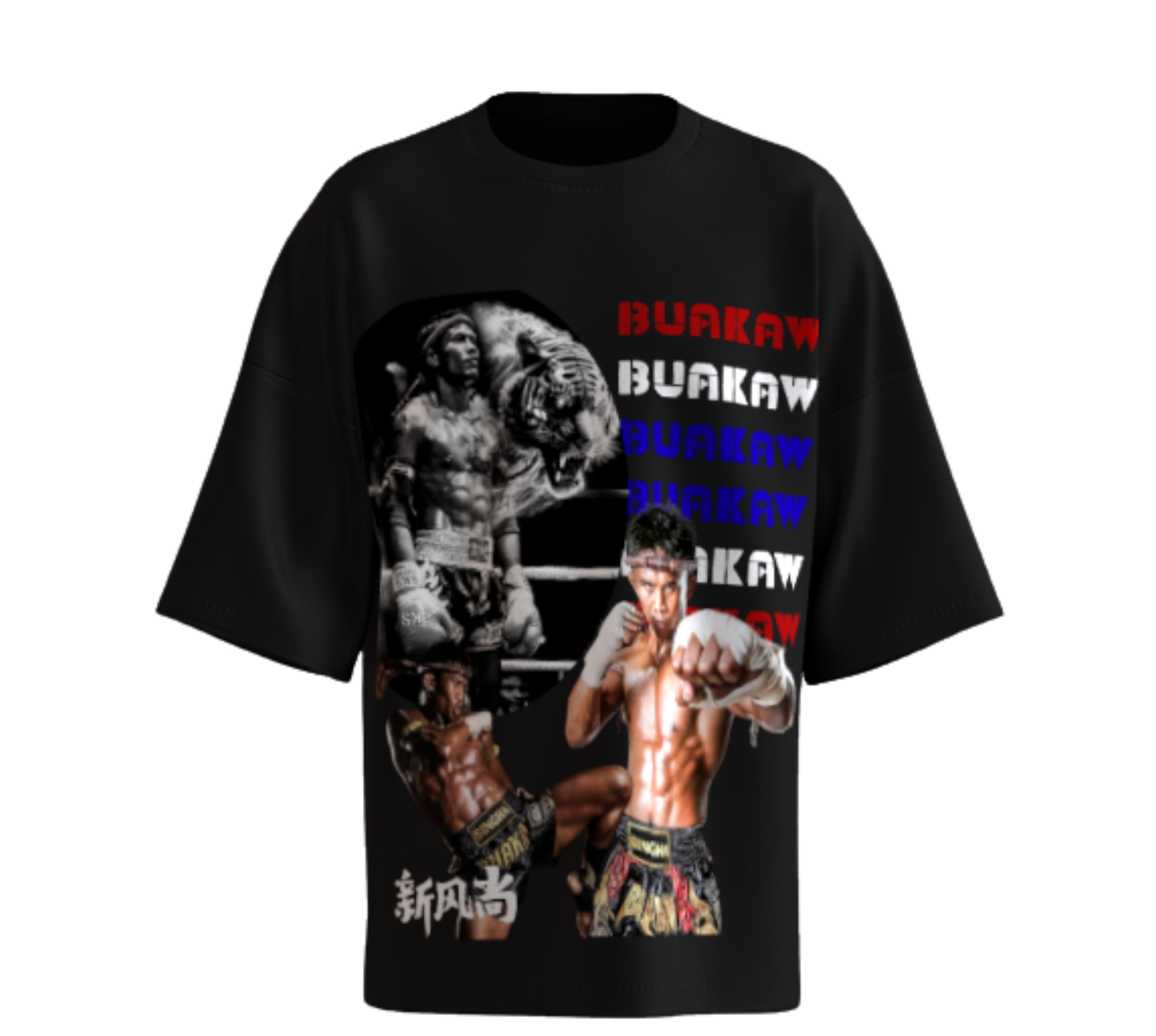 Buakaw Banchamek Тениска | Fighting club
