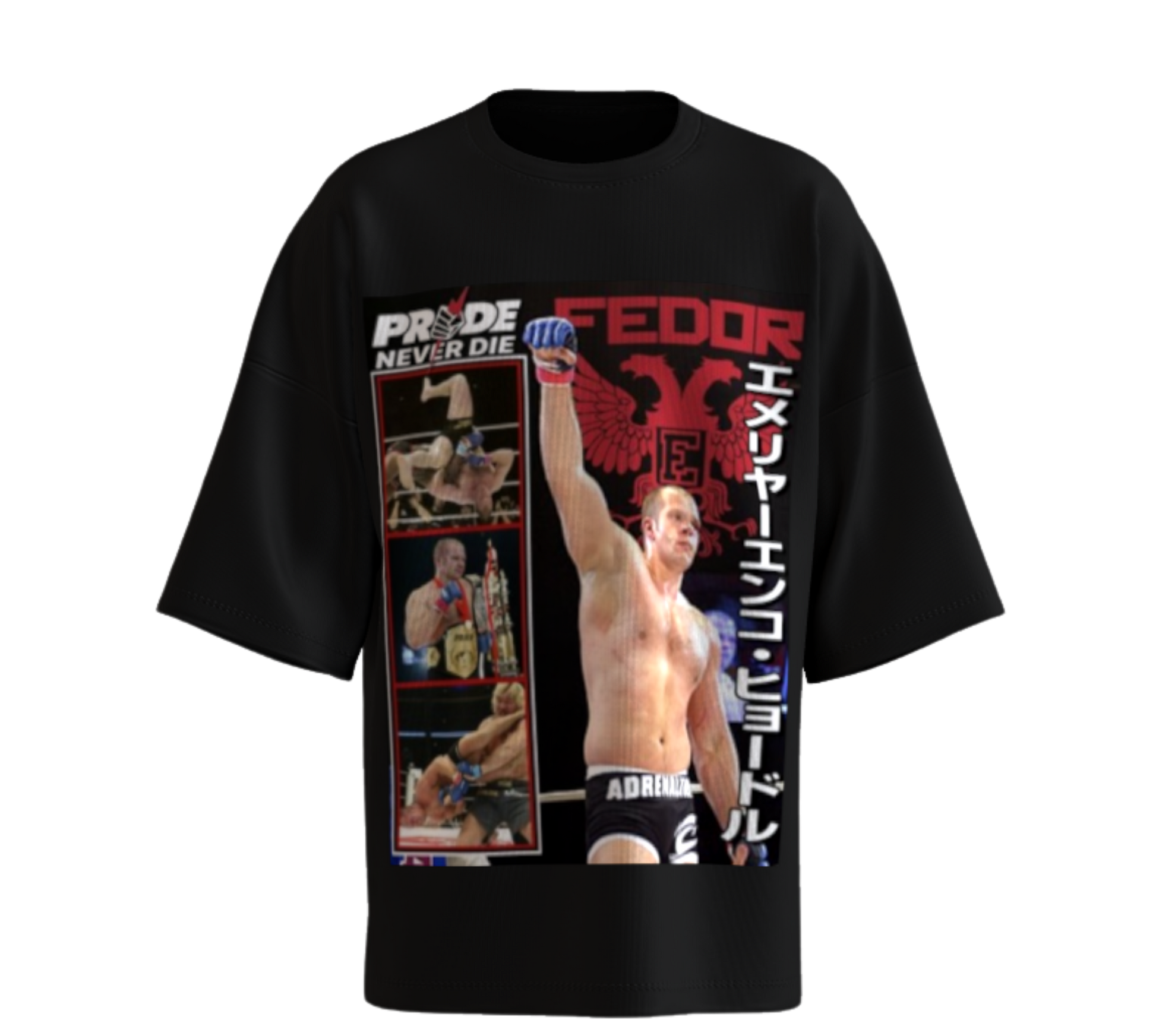 Fedor Emelianenko Tениска | Fighting club 