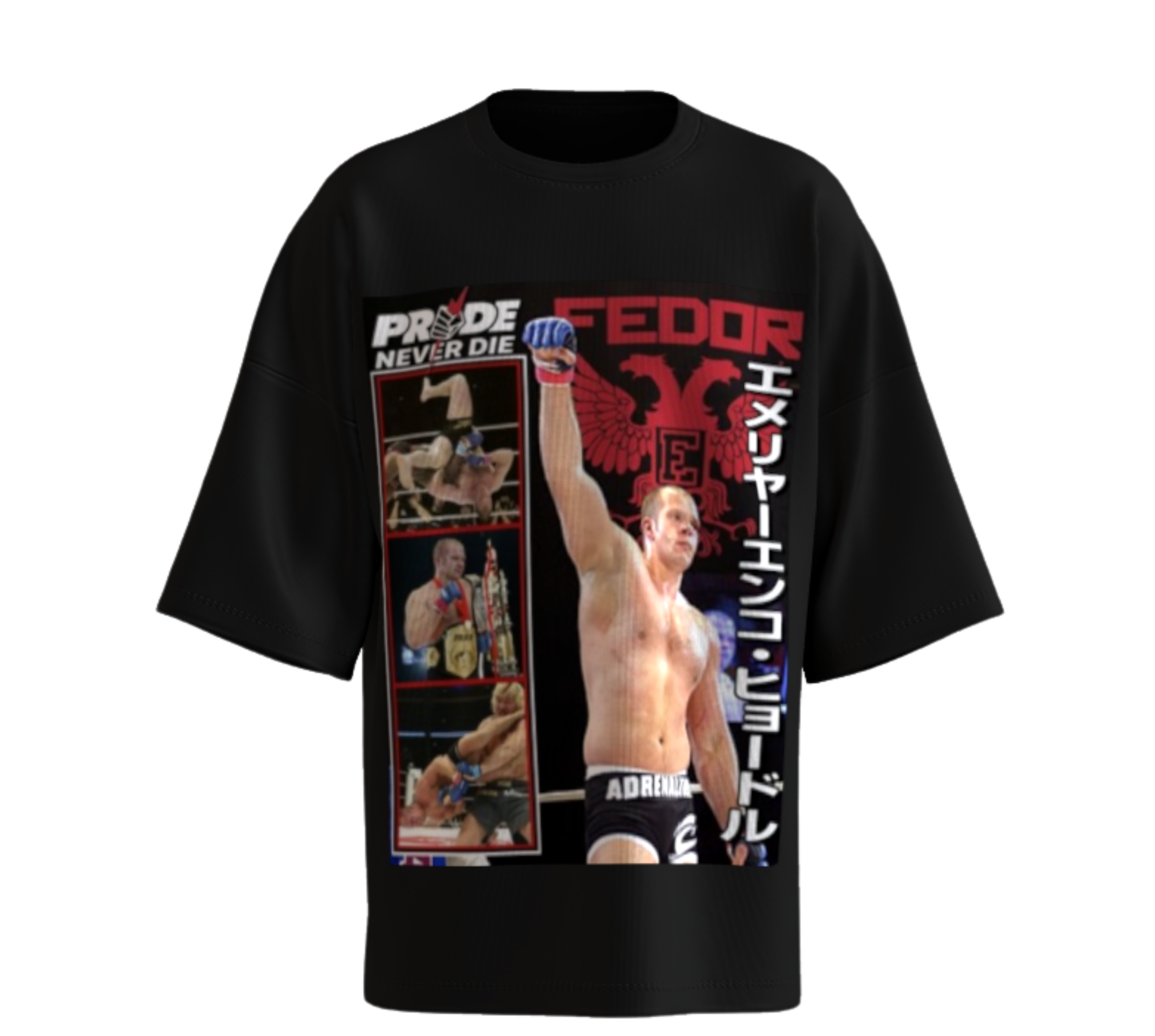 Fedor Emelianenko Tениска | Fighting club 