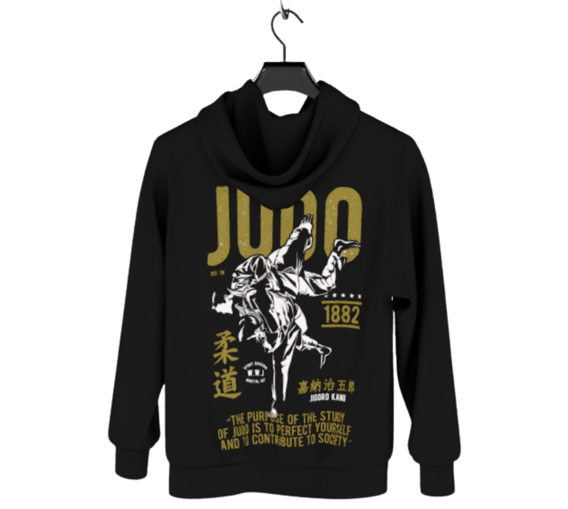 Judo Худи "Fight" | Fighting club